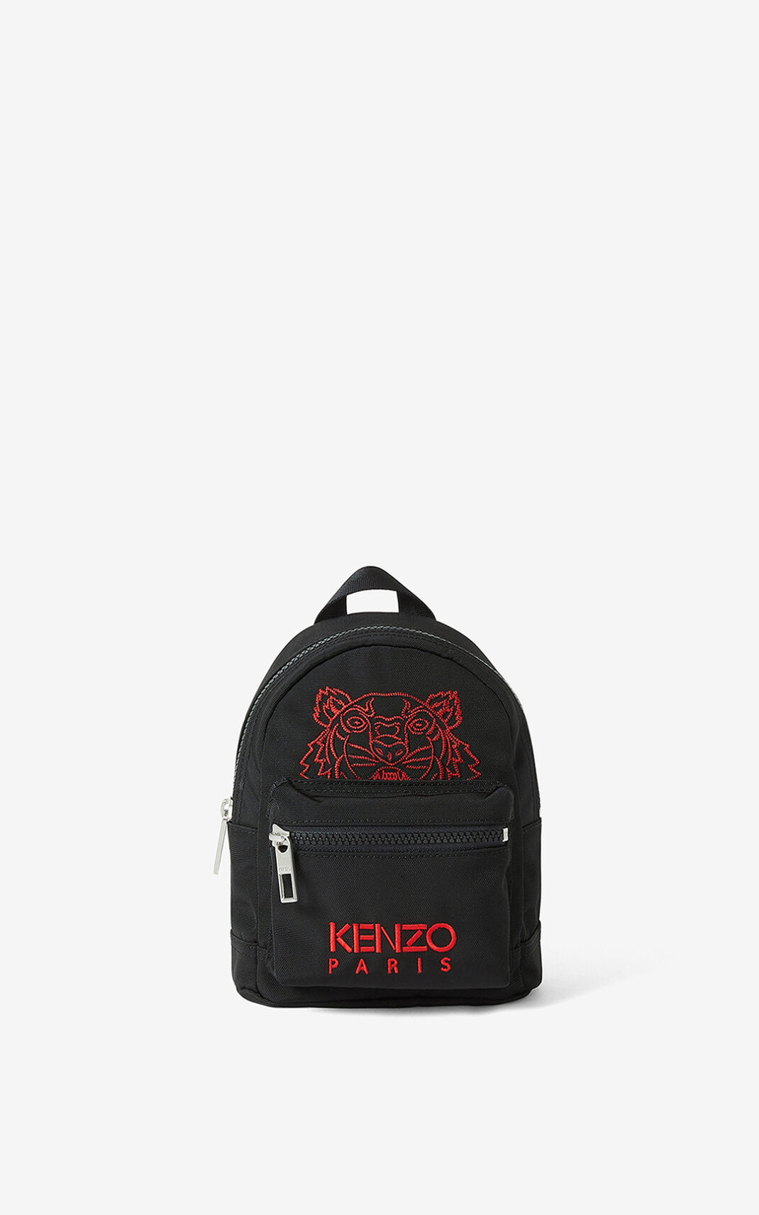 Kenzo Kampus Tiger καμβας mini σακίδια γυναικεια μαυρα | GR276994